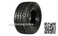 Lốp xe 700-12 BRIDGESTONE (PL01-JP-T) ( Lốp đặc đen )