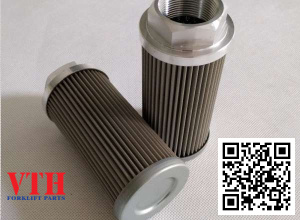 Lọc dầu WU-16X100-J