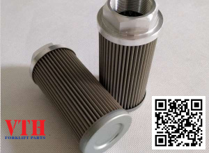 Lọc dầu WU-25X80f-J 