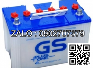 Bình ắc quy nước 12V-200Ah (N200) 518 x 275 x 214