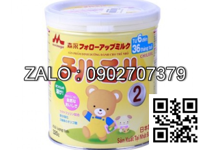 Morinaga Milk Sửa bột Chilmil 320g