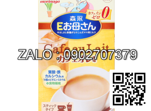 Morinaga Sửa bột E Mother 216g Cà Phê