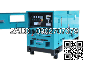 Máy phát điện công nghiệp Airman SDG45S-3A6