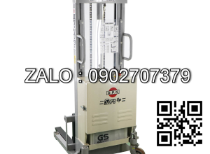 Xe nâng điện bán tự động OPK PLW-D500-25