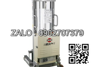 Xe nâng điện bán tự động OPK PLW-D650-25