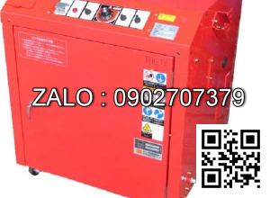 Máy rửa xe nước nóng EGW-001A