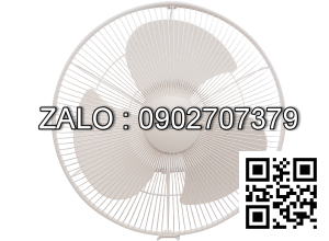 Quạt đảo trần Mitsubishi CY16-SV