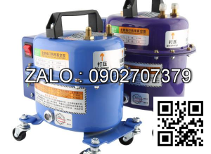 Bình bơm hút nén chân
 không điều hòa 375w