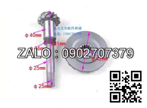 Cùi dĩa Hangcha R CPCD20-25 YDS25.015/YDS25.017