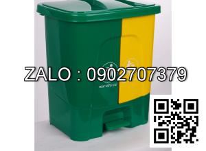 Thùng rác 271