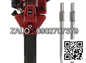 Máy đục đá bê tông chạy xăng 95A