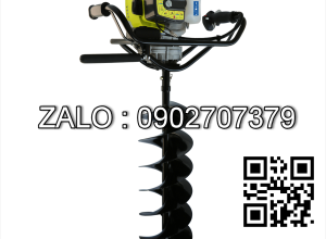 Máy Khoan Lỗ Ryobi RPHD52