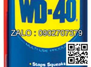 WD-40 84G