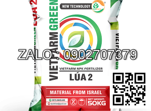 lua, P/N: 6020047ADJ