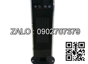 Máy sưởi Nagakawa NA-HT5210P