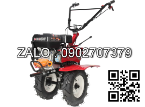 Máy xới đất đa năng Shineray SR1Z-55