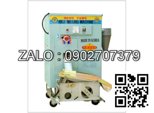 Máy Xới Đất Ryobi RCP254G