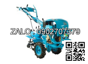 Máy xới đất KUSAMI KS105FQ-B