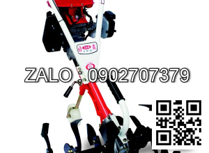 Máy xới vườn đa năng NICHINO 308B