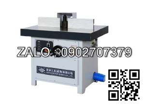 Máy phay tuabi một trục SS-513M