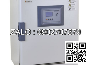 Tủ Ấm Đối Lưu Tự Nhiên 43 Lít, NCI-43L Taisite, Màn Hình LCD