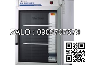 Tủ tiệt trùng Manon ZTP168-C