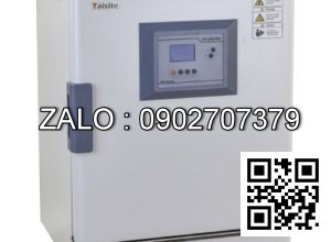 Tủ Ấm Đối Lưu Tự Nhiên 63 Lít, NCI-63L Taisite, Màn Hình LCD