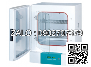 Tủ ấm (loại kinh tế) loại IB-21E, Hãng JeioTech/Hàn Quốc