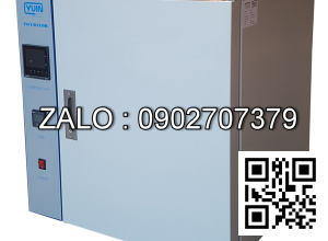 Tủ ấm YUIN S000012
