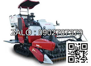 Máy gặt Yanmar AW82V