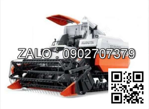 Máy gặt đập liên hợp Kubota DC 70