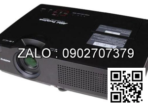 Máy chiếu ASK Proxima E1655w