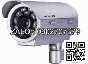 Camera Lilin VS012