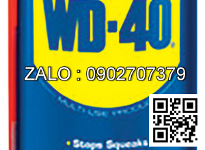 WD-40 84G