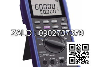 Đồng hồ vạn năng Hikio DT-4282