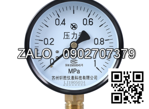 Đồng hồ đo áp suất khí nén từ 0 - 1 MPa Y100