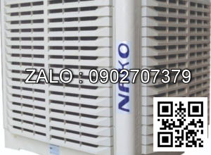 Máy làm mát không khí JH165E