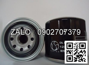 Lọc nhớt động cơ Perkins 2654AI41