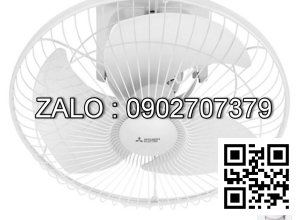 Quạt đảo trần Mitsubishi CY16-GV