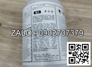 Dung môi tẩy rửa HITACHI TH-73