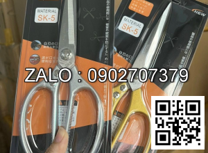 Kéo Nhật đại kim loại 23cm