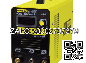 Máy Cắt Plasma Hồng Ký HK-CUT40