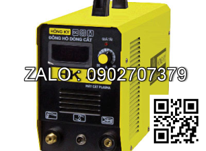 MÁY CẮT PLASMA HỒNG KÝ HK-40