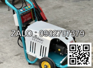 Máy rửa áp lực (đẩy tay) Bamboo BmB JP666
