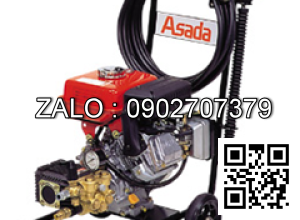 Máy phun rửa cao áp 12/80G