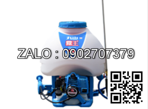 Máy Phun Thuốc Trừ Sâu Maruyama MS 331