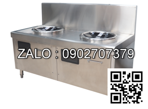 Bếp nấu điện từ WEC-12B-19