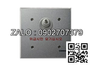 Nút gọi y tá khẩn cấp Commax ES-420