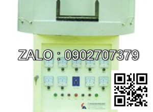 Máy gia nhiệt hồng ngoại KS-HWR- 40