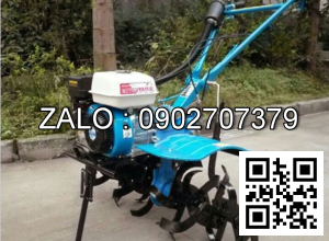 Máy Xới Đất Đa Năng Mitsuyama TL270